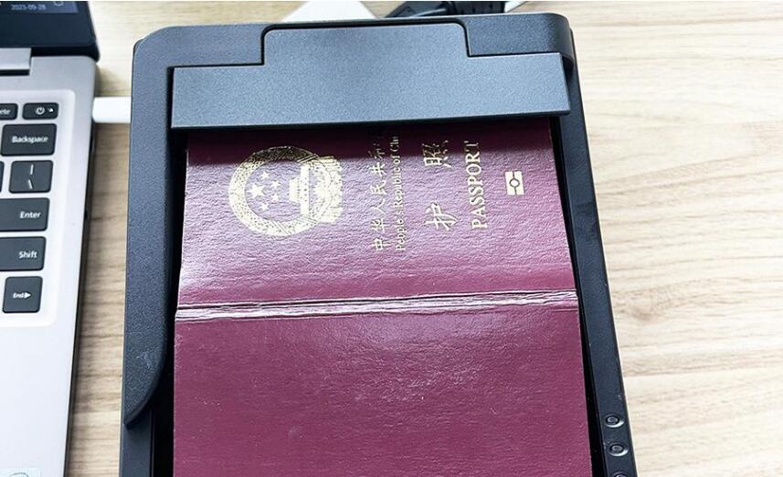 EST-100PR多功能护照阅读器