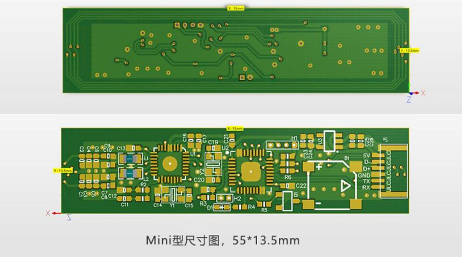 Mini型IC卡读卡器模块