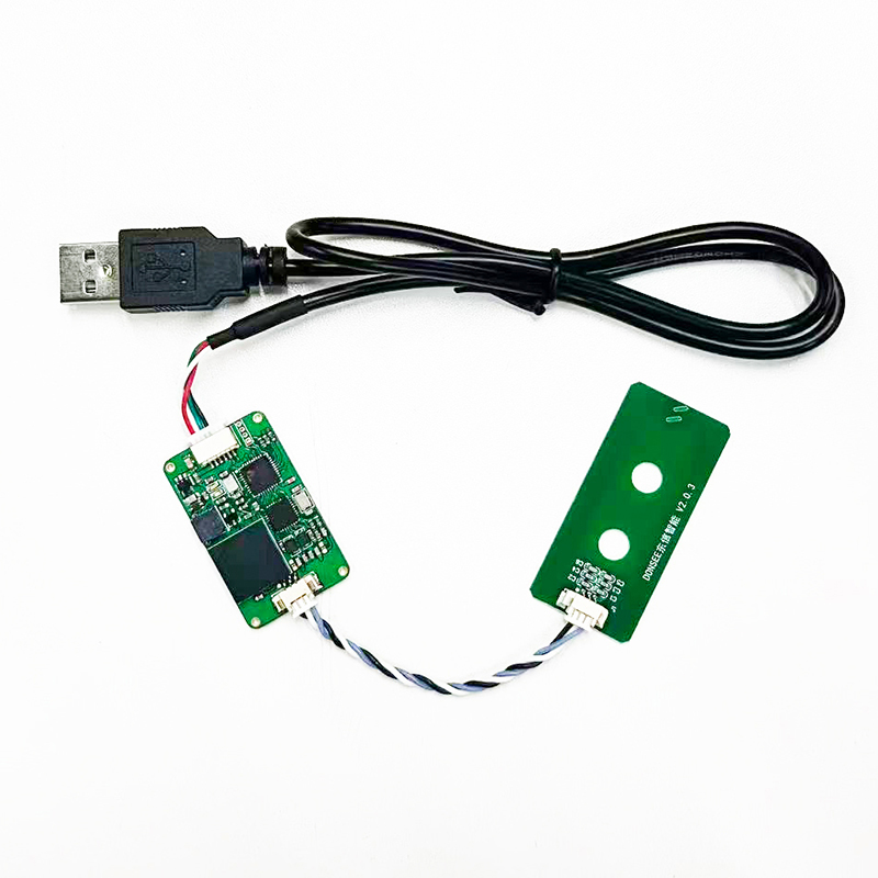 0533-SDT88-FR第四代嵌入式身份证阅读机具模块
