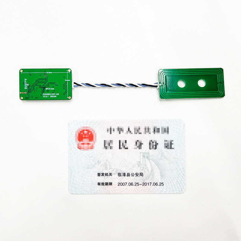 0533-SDT88-FR第四代嵌入式身份证阅读机具模块