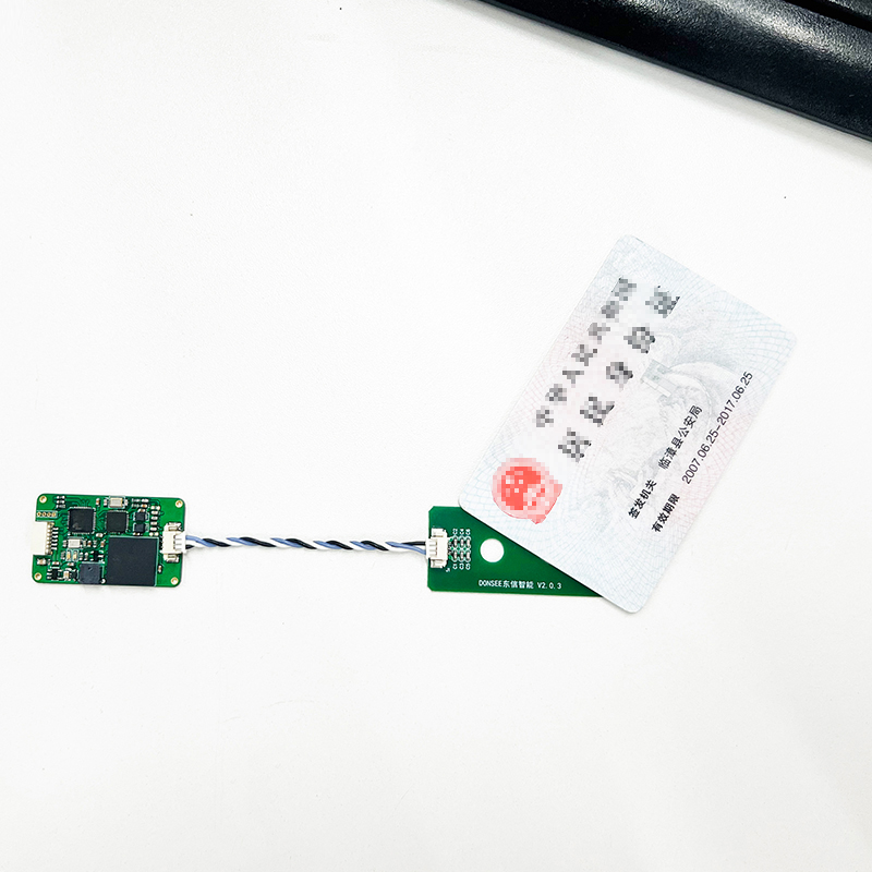 0533-SDT88-FR第四代嵌入式身份证阅读机具模块